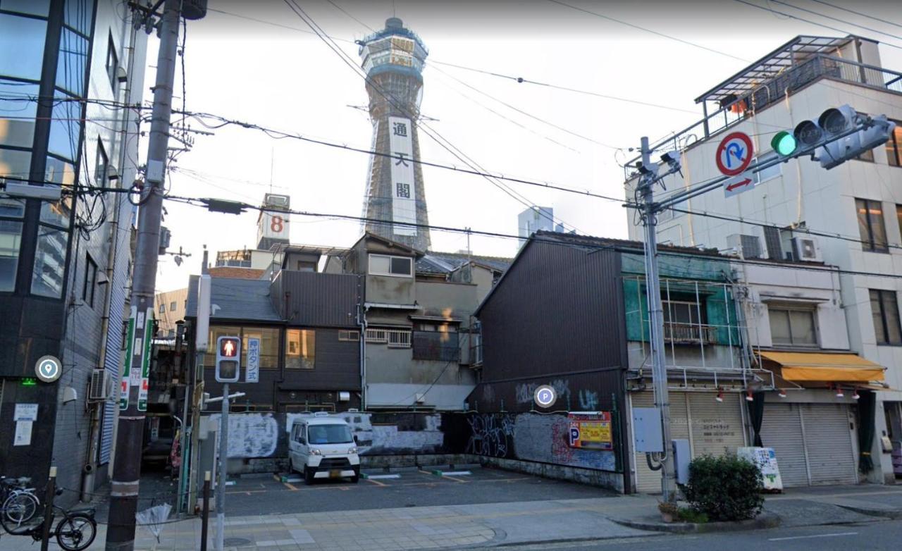 Casa de férias Family Shinsekai Osaka