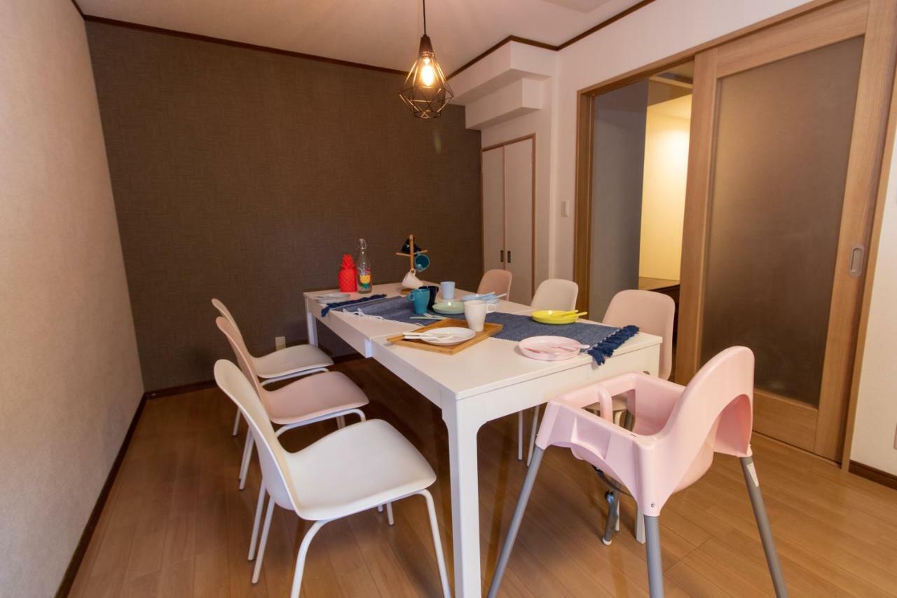 Casa de férias Family Shinsekai Osaka
